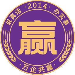 相关推荐