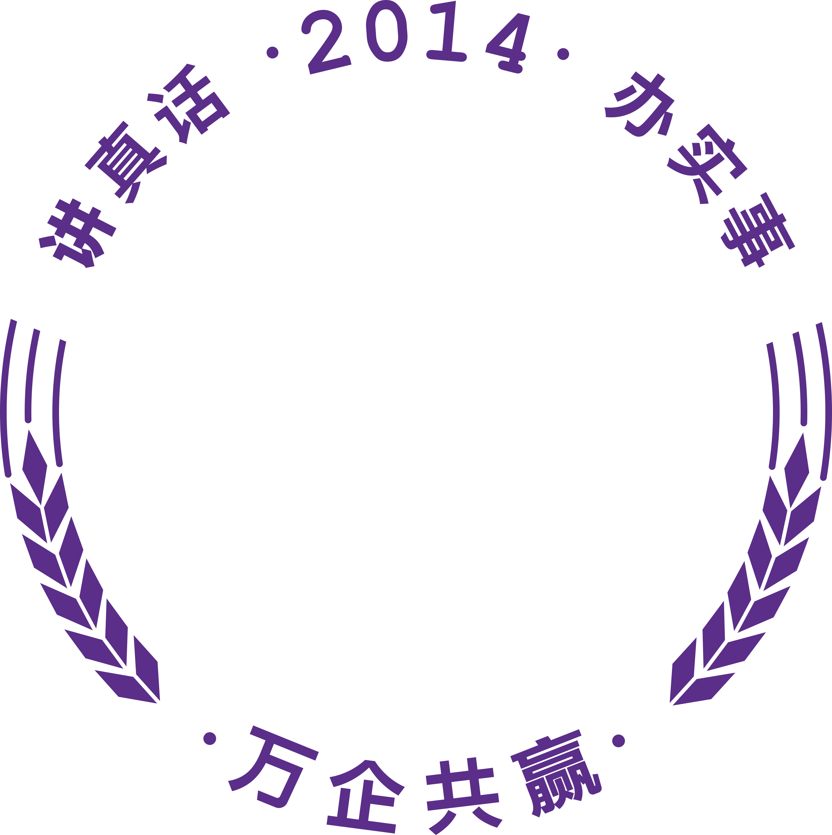 何总.jpg