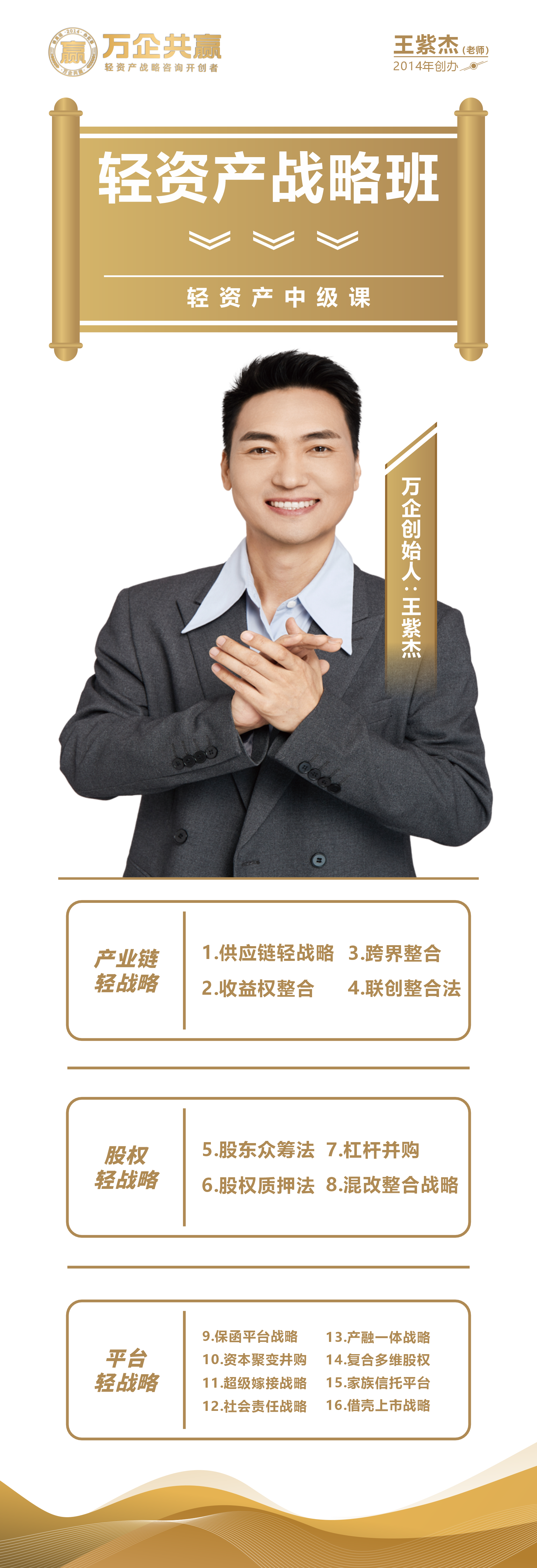 c24e94980f275f53350e8daa27035656.png